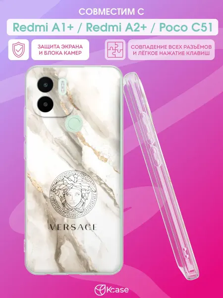 Kcase Чехол на Redmi A1+ с принтом VERSACE