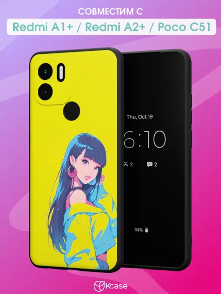 Kcase Чехол на Redmi A1+ с принтом Аниме девочка