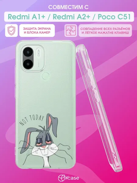 Kcase Чехол на Redmi A1+ с принтом Багз Банни