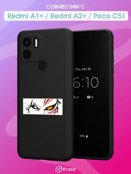 Kcase Чехол на Redmi A1+ с принтом Глаза