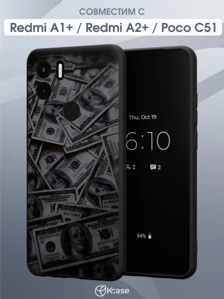 Kcase Чехол на Redmi A1+ с принтом Деньги
