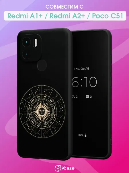 Kcase Чехол на Redmi A1+ с принтом Знаки зодиака