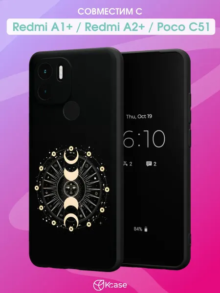 Kcase Чехол на Redmi A1+ с принтом Фазы луны