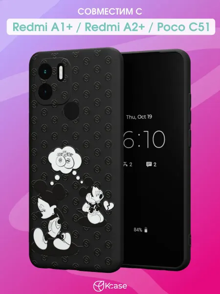 Kcase Чехол на Redmi A1+ с принтом Микки Маус