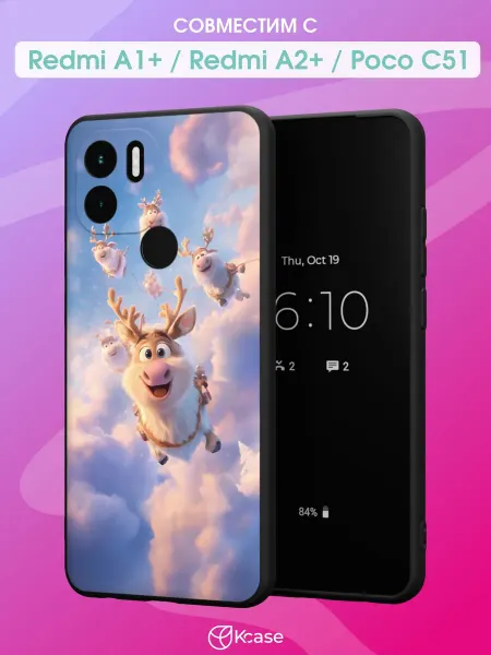Kcase Чехол на Redmi A1+ с принтом Олени