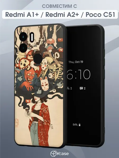 Kcase Чехол на Redmi A1+ с принтом Поп-арт