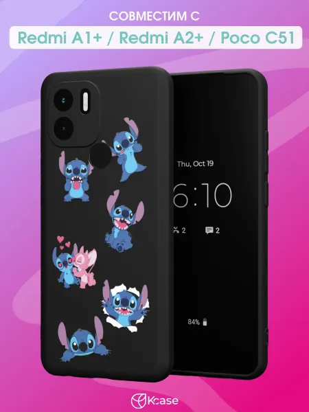 Kcase Чехол на Redmi A1+ с принтом Ститч