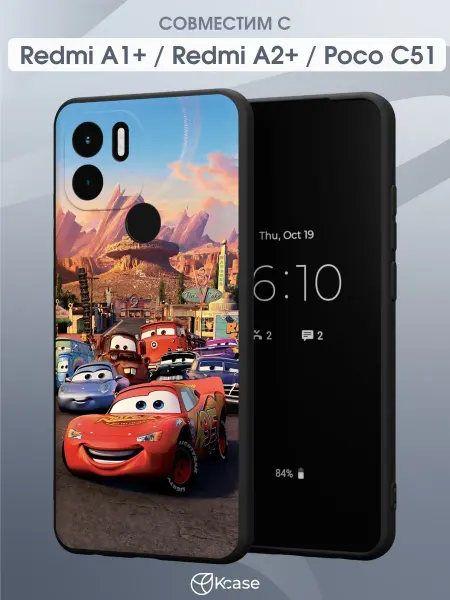 Kcase Чехол на Redmi A1+ с принтом Тачки