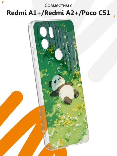 Мобилиус Чехол на Xiaomi Redmi A1+ с принтом Эстетика