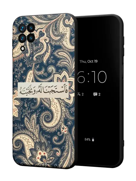 PBl store Чехол на Samsung A12 с принтом Ислам