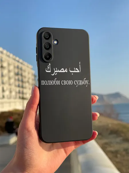 PBl store Чехол на Samsung Galaxy A15 с принтом Ислам
