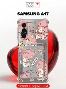 Чехол на Samsung A17 (Самсунг А17) с карманом и принтом "Cute cats"