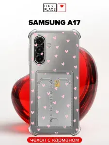 Чехол на Samsung A17 (Самсунг А17) с карманом и принтом "Маленькие нежные сердечки"