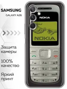Чехол для Samsung Galaxy A26 с принтом Ретро Нокия на Самсунг Галакси A26