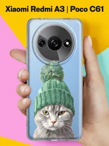 Силиконовый чехол на Redmi A3 / Redmi A3X / Poco C61 Кот в шапке для Редми A3 / Редми А3 Икс / Поко Ц61