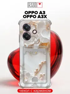 Чехол на Oppo A3 / A3x (Оппо А3 / А3х) с карманом и принтом "Белые цветы"