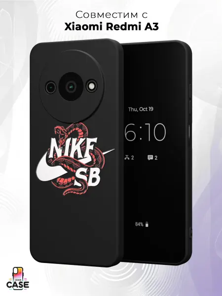 Cover Case Чехол на Xiaomi Redmi A3 с принтом Nike