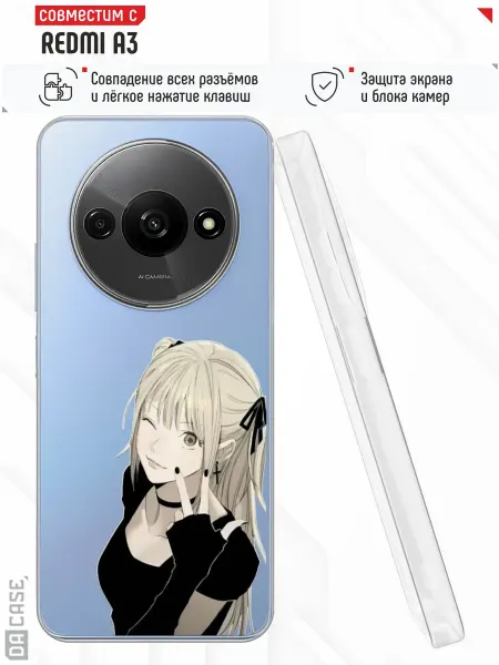 DACase Чехол на Redmi A3 с принтом Аниме