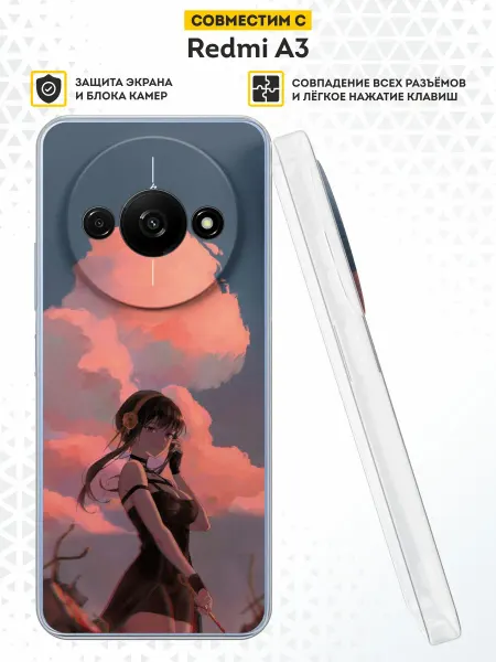 DesignOnCase Чехол на Xiaomi Redmi A3 с принтом Аниме