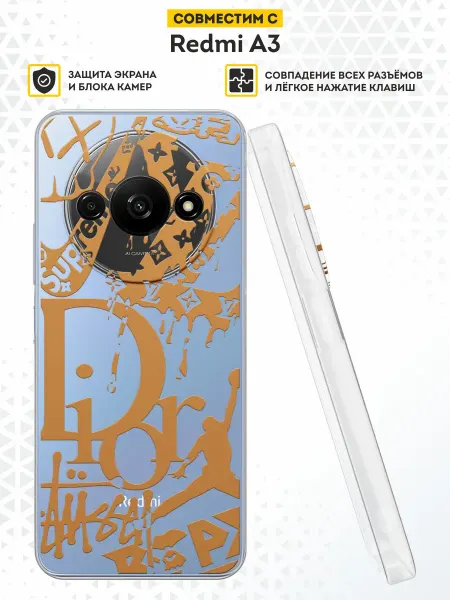 DesignOnCase Чехол на Xiaomi Redmi A3 с принтом Бренд