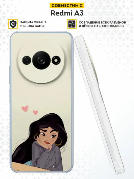 DesignOnCase Чехол на Xiaomi Redmi A3 с принтом Жасмин