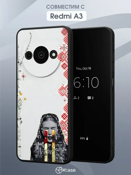 Kcase Чехол на Redmi A3 с принтом Фольклер