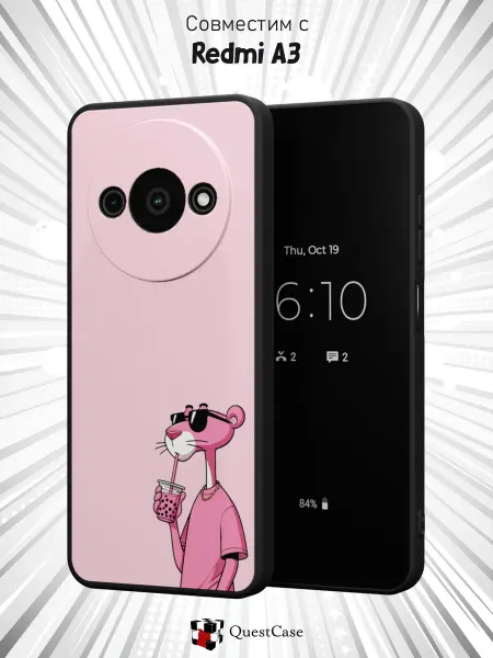 QuestCase Чехол на Xiaomi Redmi A3 с принтом Розовая Пантера