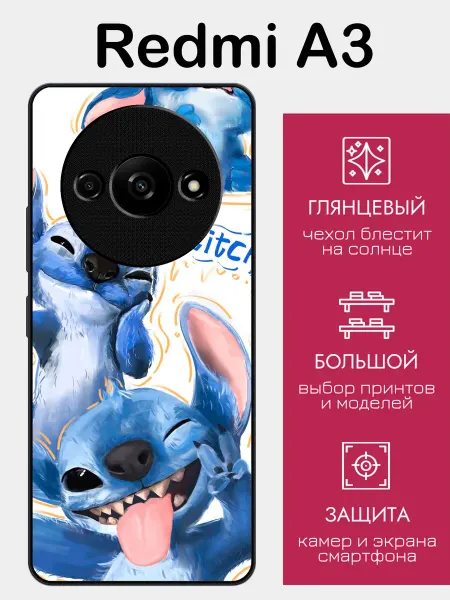 StyleArmor Чехол на Redmi A3 стич
