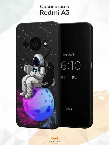 Мобилиус Чехол на Xiaomi Redmi A3 с принтом Космос