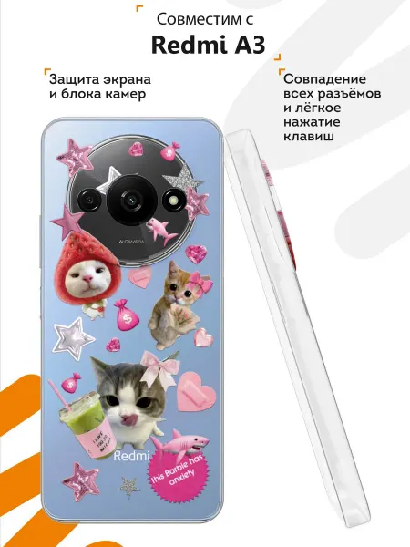 Мобилиус Чехол на Redmi A3 с принтом Коллаж