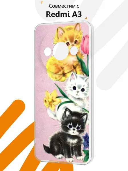 Мобилиус Чехол на Redmi A3 с принтом Котята