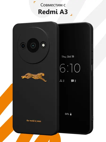 Мобилиус Чехол на Redmi A3 с принтом Кошка