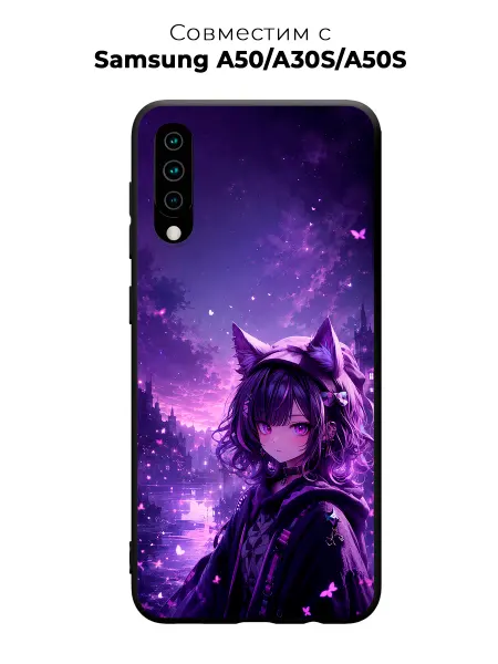 Vip Case Чехол на Samsung Galaxy A50 A30S A50S Ислам