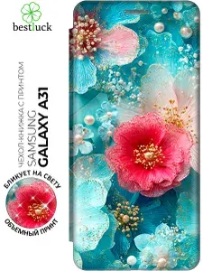 Чехол-книжка на Samsung Galaxy A31 с принтом "Цветы, украшенные жемчугом" золотой