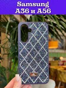 Чехол на Samsung A36 и A56 / Самсунг А36 и А56 силиконовый the bling world (Фиолетовый ромб)
