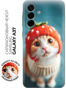 Силиконовый чехол на Samsung Galaxy A37 с принтом "Котик в ягодном колпаке"