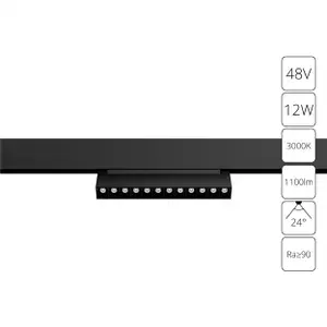 Arte Lamp Магнитный трековый светильник LINEA A4678PL-1BK