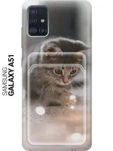 Чехол с карманом для карт на Samsung Galaxy A51 / Самсунг А51 с принтом "Котенок и свет"