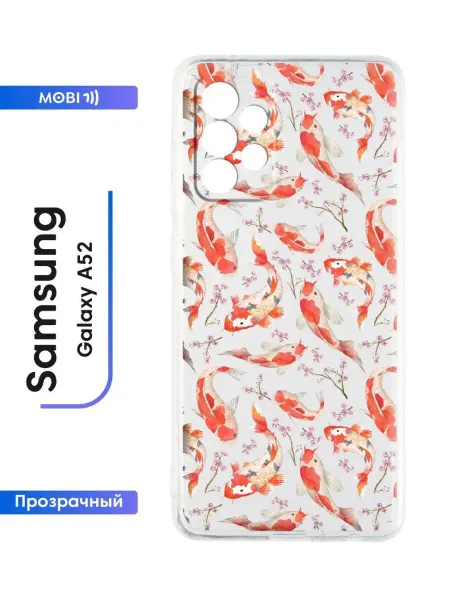 Mobi711 Прозрачный бампер Samsung Galaxy A52