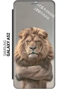 Чехол-книжка на Samsung Galaxy A52 с принтом "Зоопарк" черный