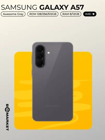 Смартфон Samsung Galaxy A57, IMEI