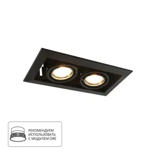 Arte Lamp Карданный светильник CARDANI PICCOLO A5941PL-2BK