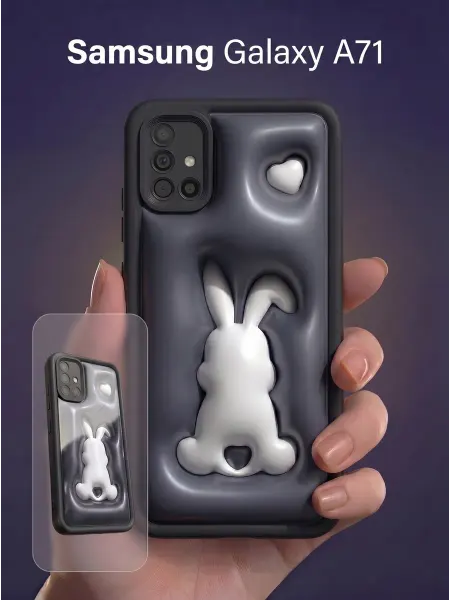 URBAZZA Чехол на Samsung Galaxy A71 с бортиками и рисунком