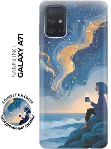 Силиконовый чехол на Samsung Galaxy A71 с принтом "Романтический вечер у моря"
