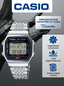 Casio Часы Vintage ABL-100WE-1A
