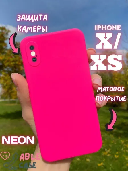 Able Case Чехол на iPhone X розовый неон