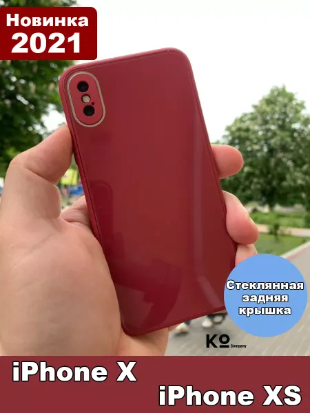 KO accessories Стеклянный чехол на Iphone X XS