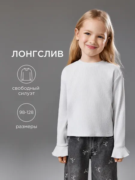ACOOLA Лонгслив с легким блеском