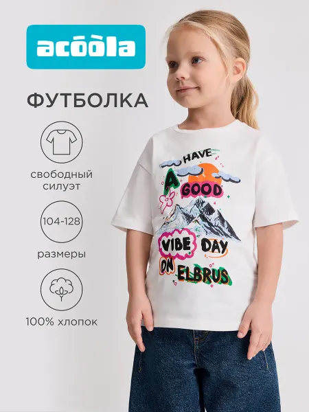 ACOOLA Футболка гора Эльбрус