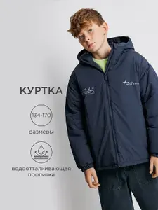 Куртка Acoola демисезонная оверсайз с капюшоном